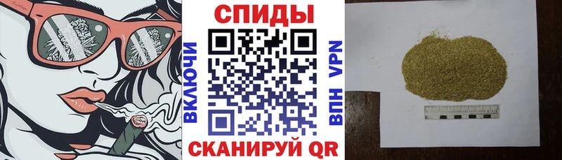 БУТИРАТ оксибутират  MEGA как зайти  Нурлат  цена  