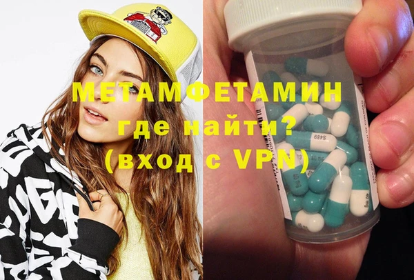кокс Верея