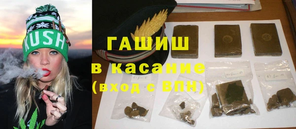 меф Володарск