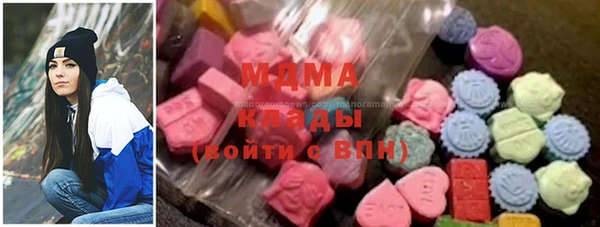 кокс Верея