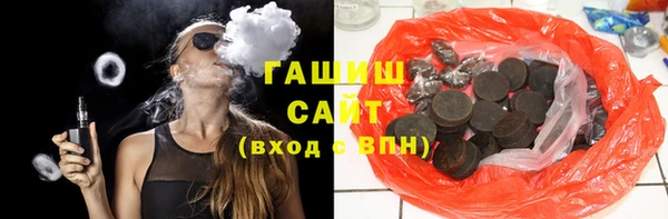 прущие крисы Верхний Тагил