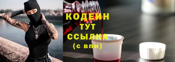 кокс Верея