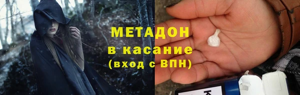 кокс Верея