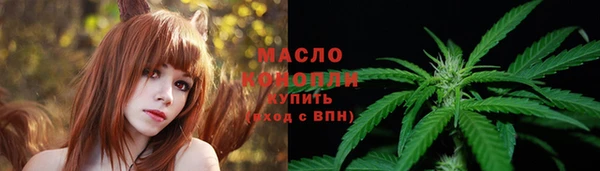 прущие крисы Верхний Тагил