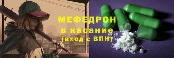 кокс Верея