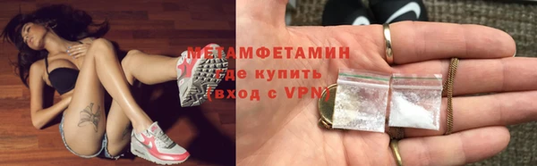 кокс Верея