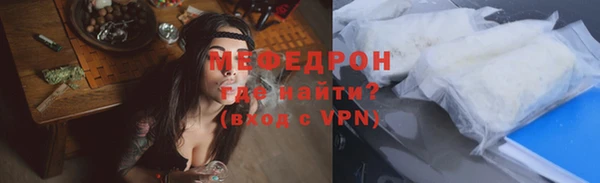 индика Верхнеуральск