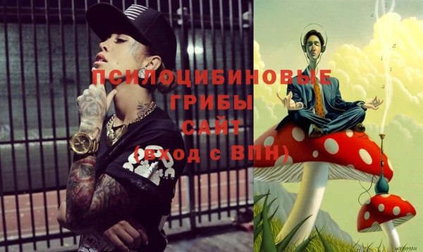 кокс Верея