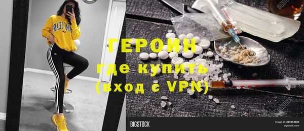 индика Верхнеуральск