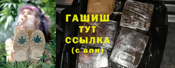 индика Верхнеуральск