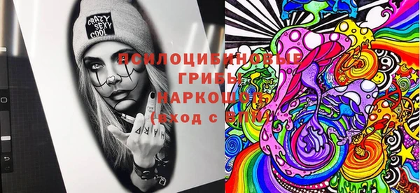 кокс Верея