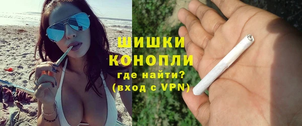 индика Верхнеуральск
