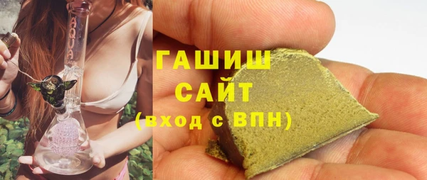 меф Володарск