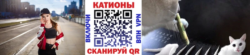 сайты даркнета какой сайт  купить закладку  Нурлат  МЕФ VHQ 